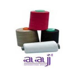 Manufacturers Exporters and Wholesale Suppliers of Polyester Cotton Blended Yarn Hinganghat Maharashtra